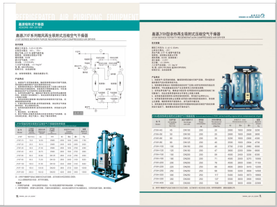 草比免费视频>
                                                   
                                                   <div class=